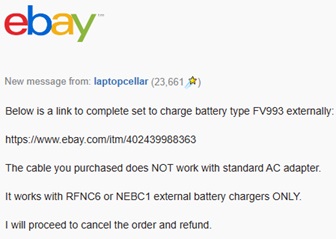 Sad Refund.jpg