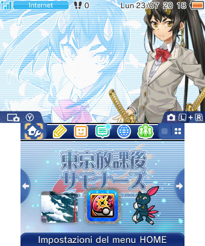 samuraigirlpreview.png