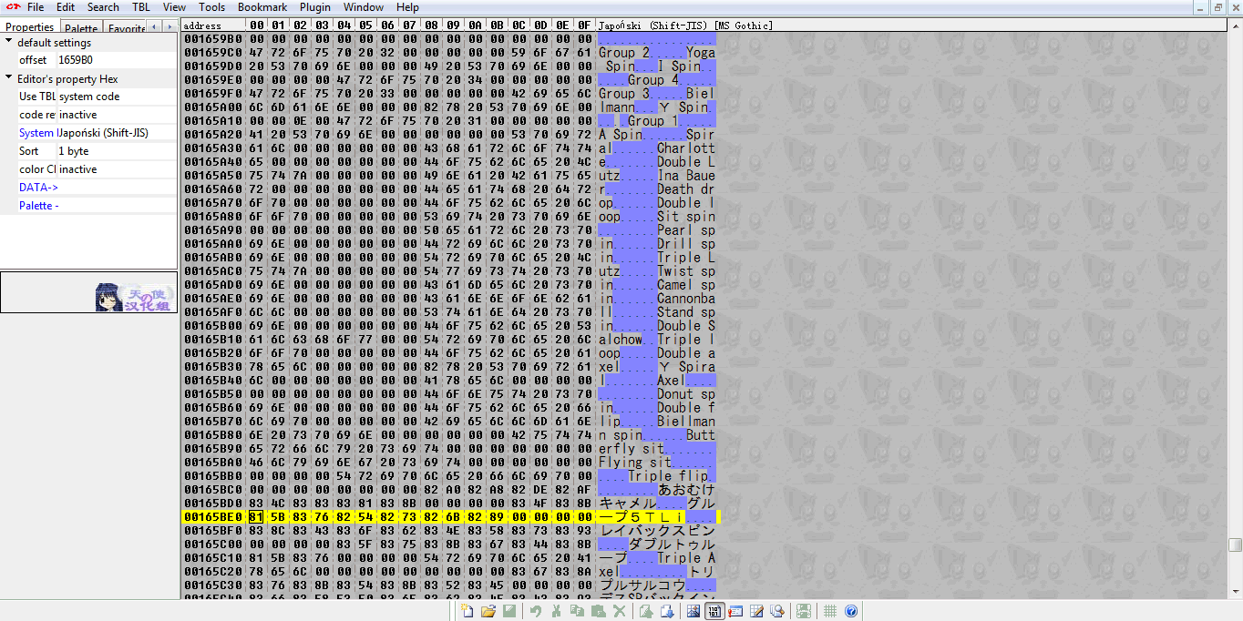 screen2.png
