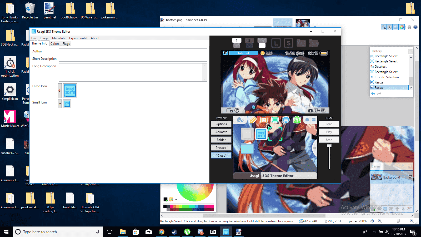 Screenshot (29).png