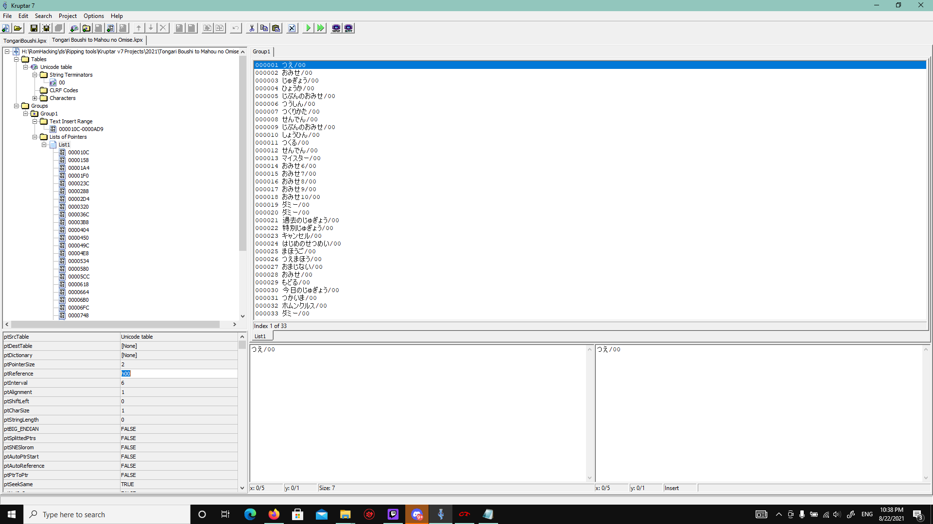 Screenshot (520).png
