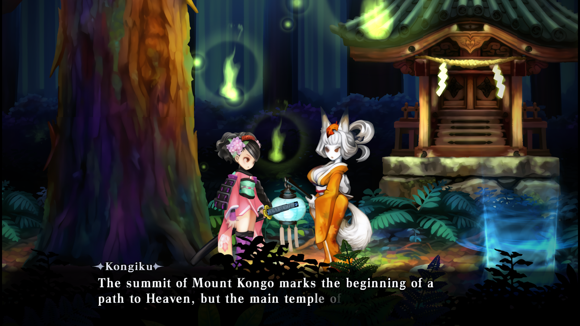 Screenshot (93).png