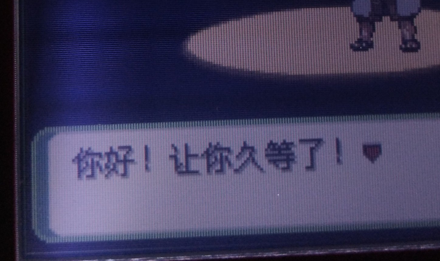 screenshot.jpg