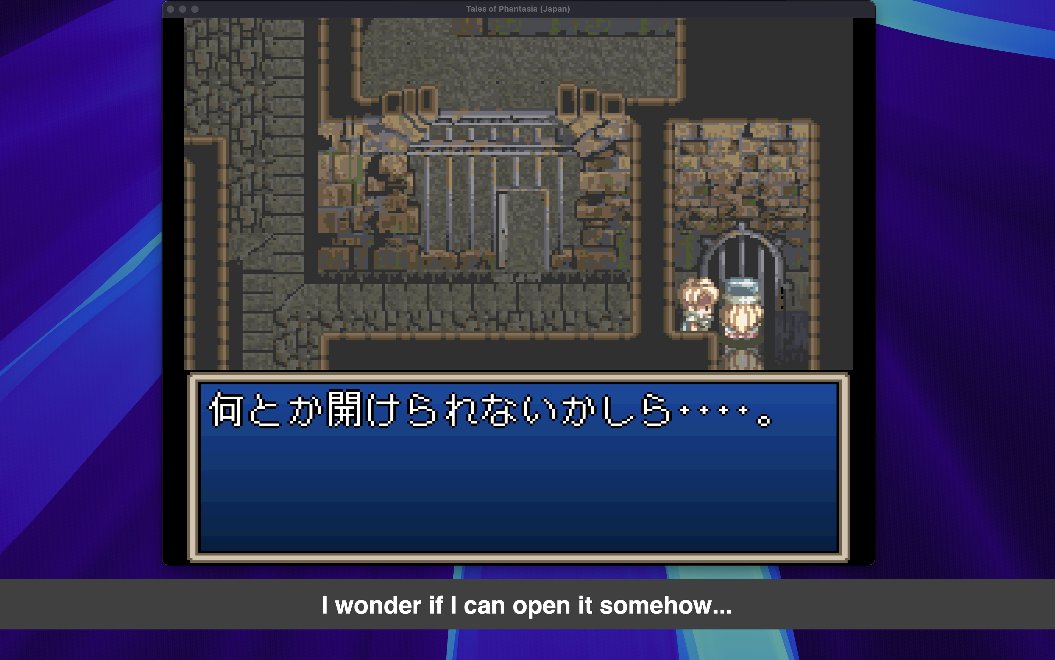 screenshot.png