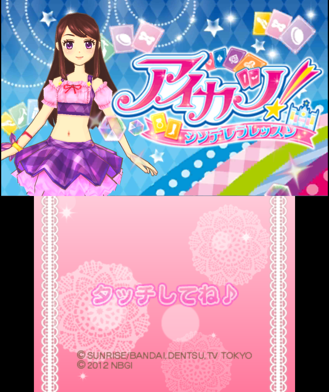 Screenshot_1.png