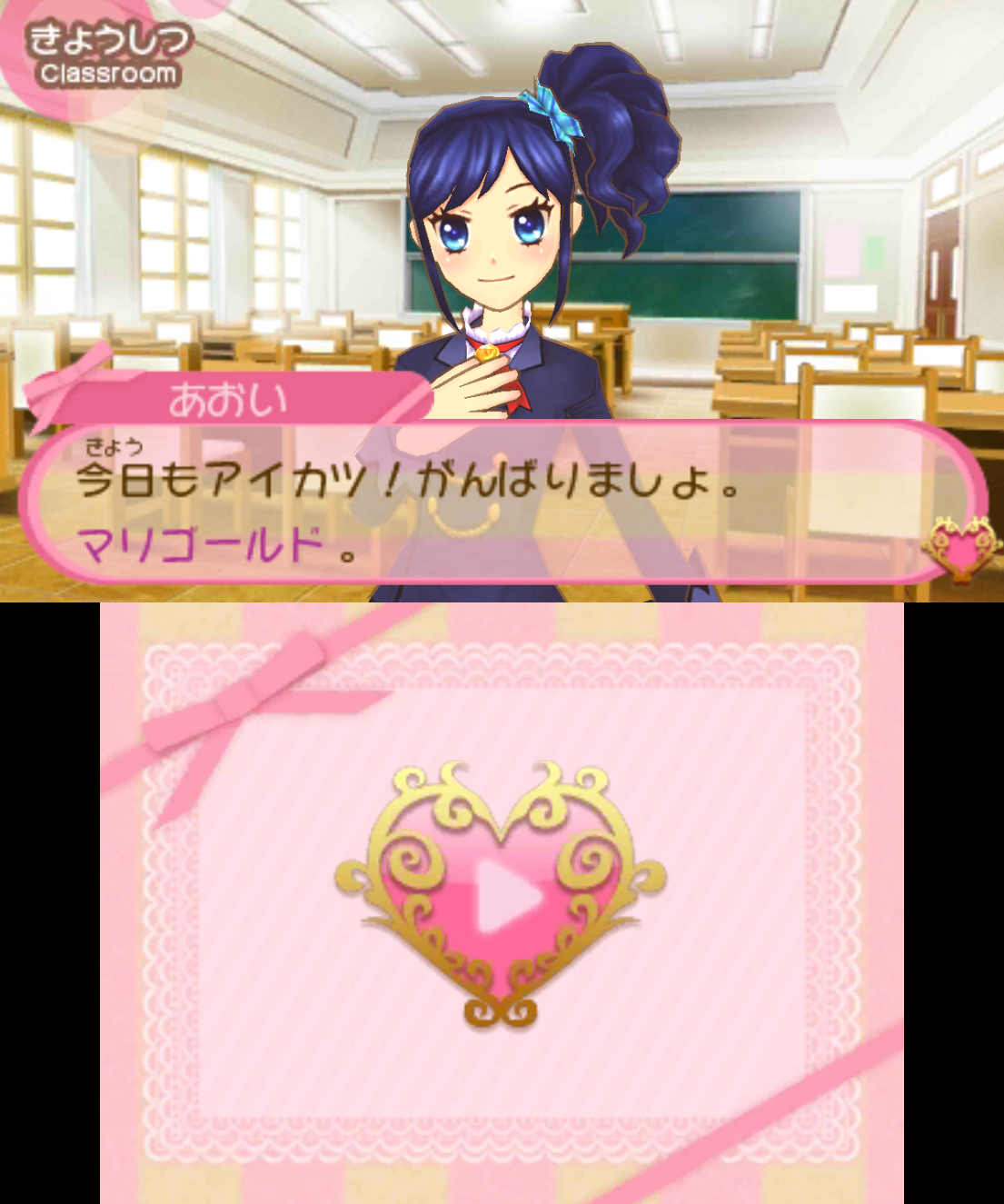 Screenshot_3.png