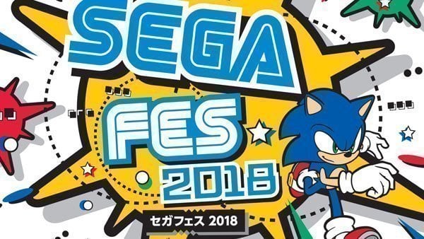 Sega-Fes-2018-Tease_04-13-18.jpg