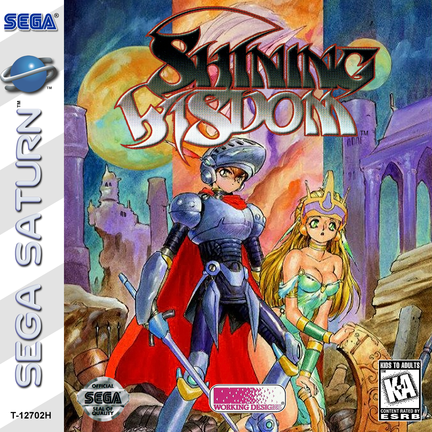 Shining Wisdom Cover.png