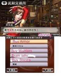 shop.jpg