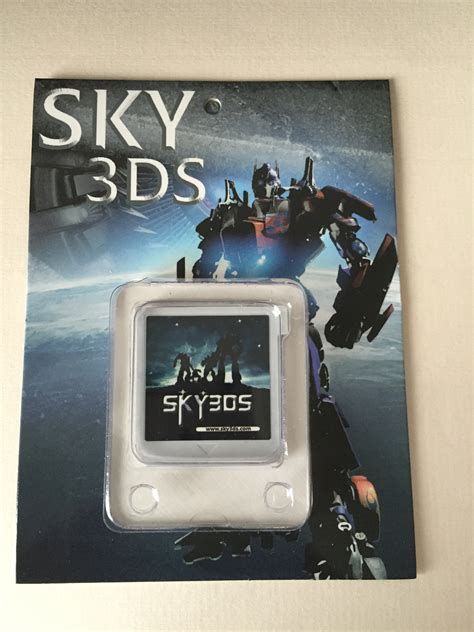 sky3ds.jpg