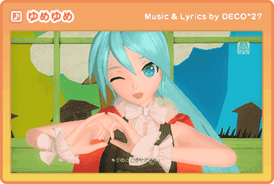 song_ct_01.png