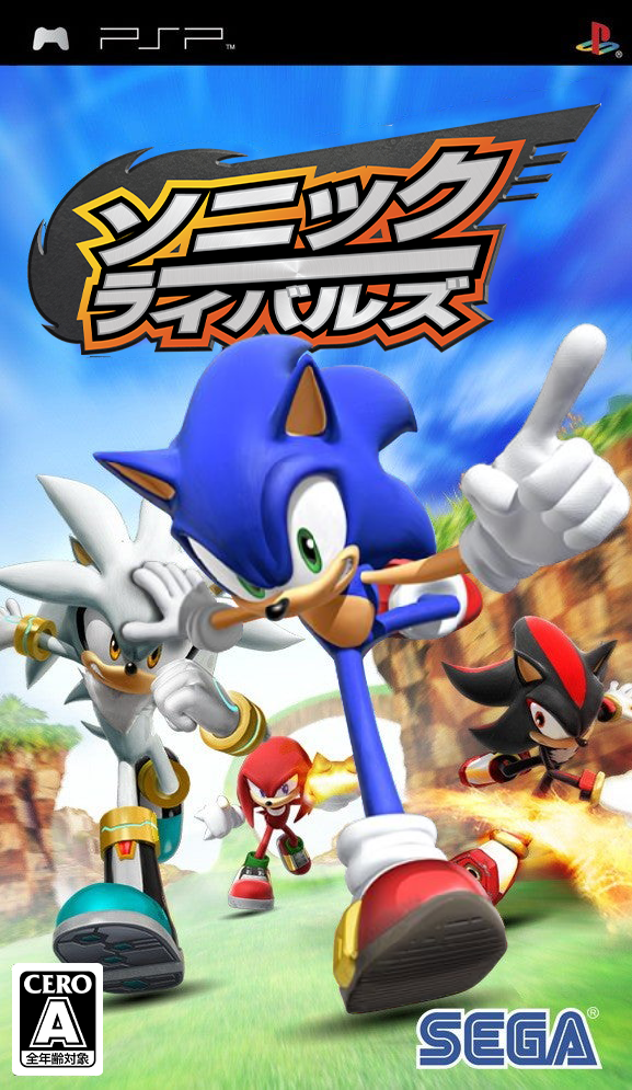 SonicRivals_US.png