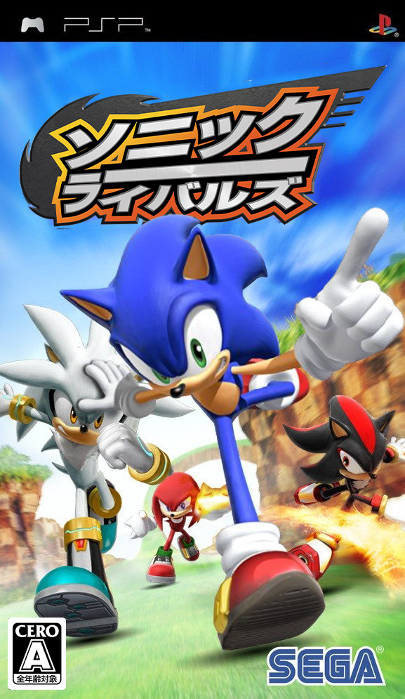 北米版、輸入版】SONIC RIVALS ソニックライバルズ PSP
