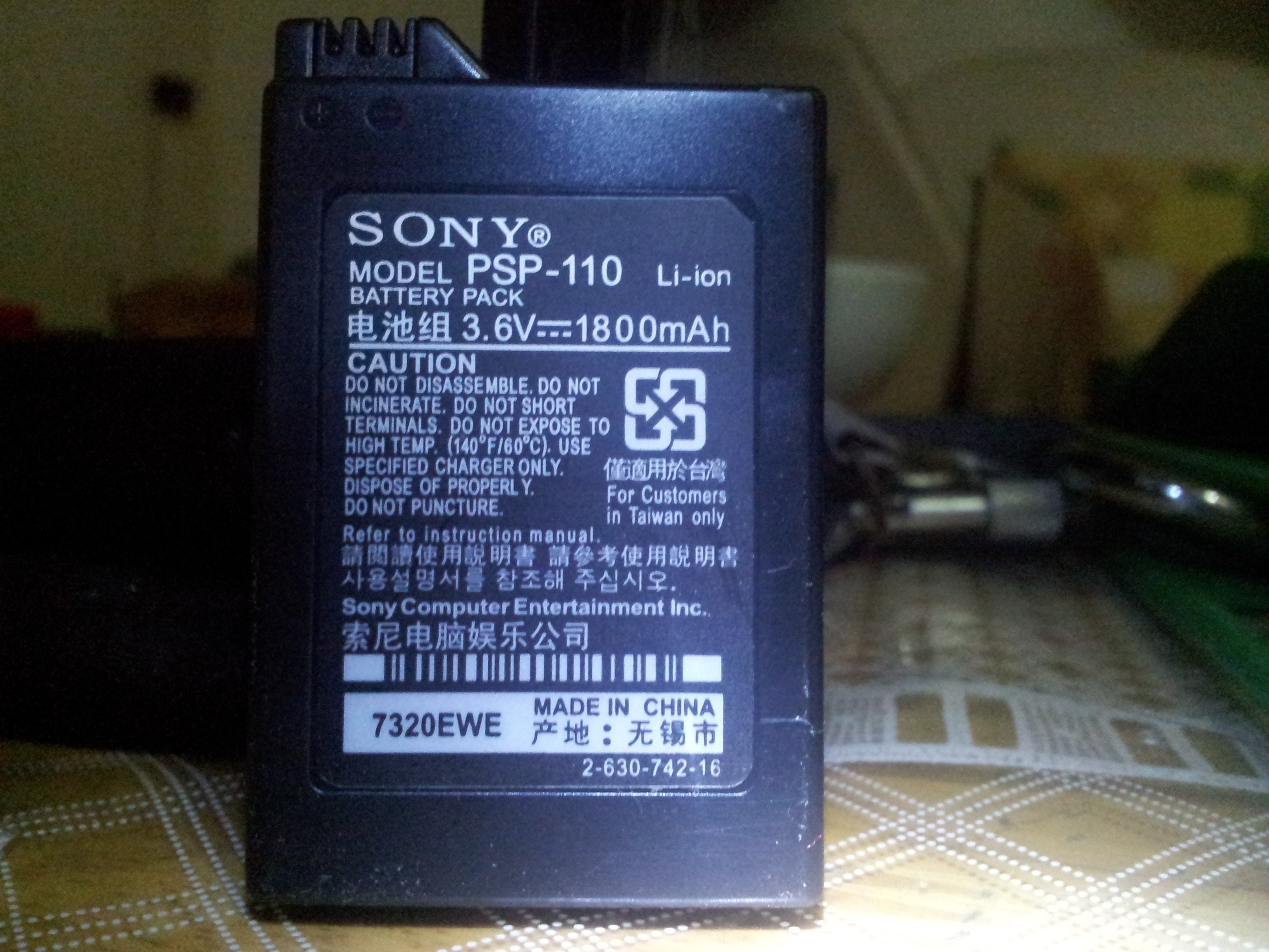Is This A Fake Psp 1000 Battery Or Is It Real Gbatemp Net The Independent Video Game Community