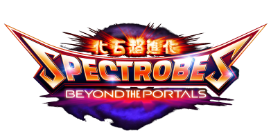Spectrobes beyond the portals.png