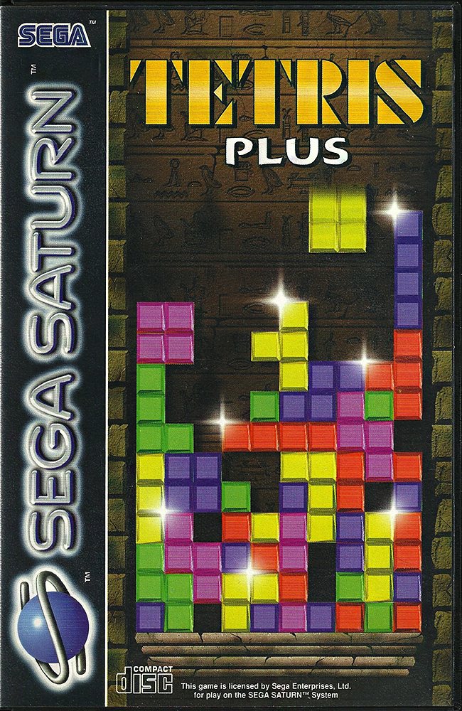 ss-tetris-plus_.jpg