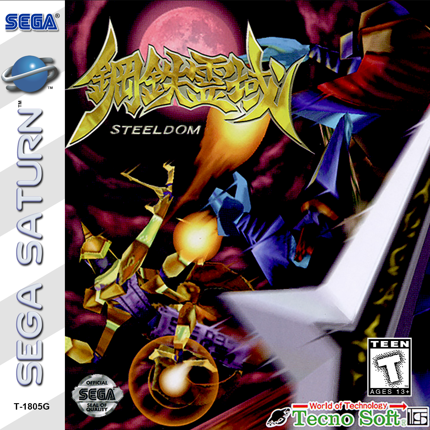 Steeldom Cover.png
