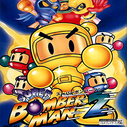 Super Bomberman 2.png