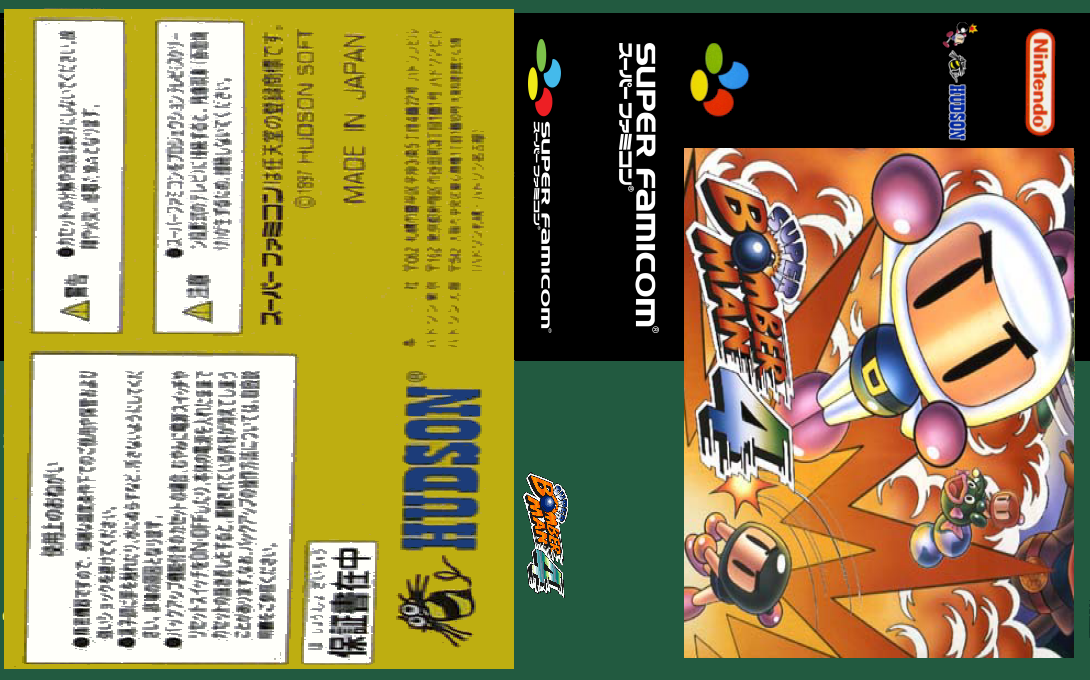 Super Nintendo Labels: Super Bomberman 4