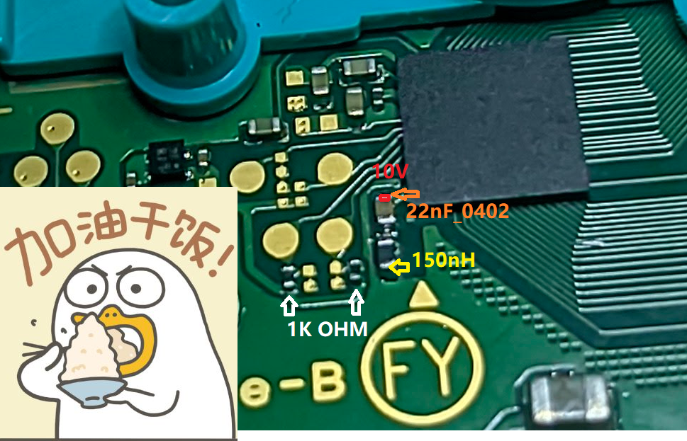 SWITCH_LITE_FT9CJ.png