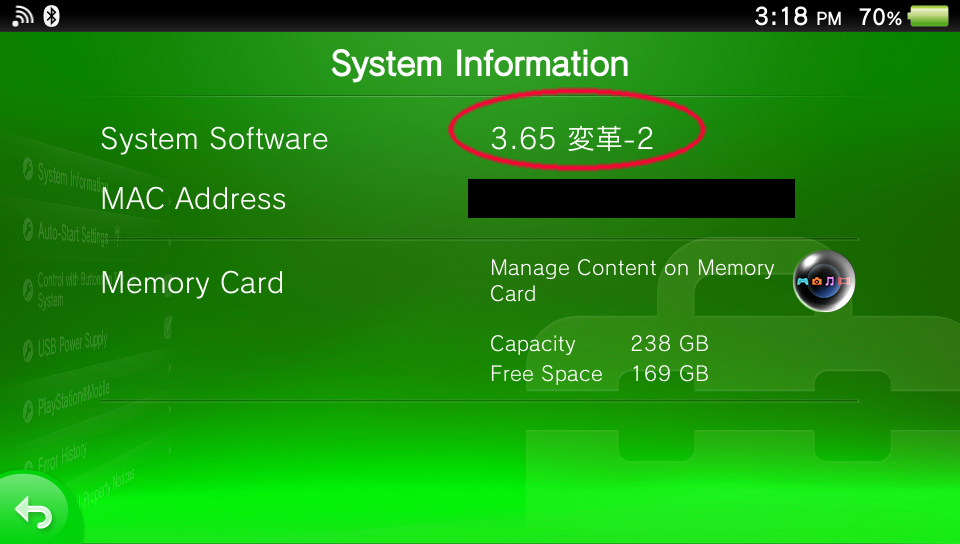 System-Info---Hack.jpg
