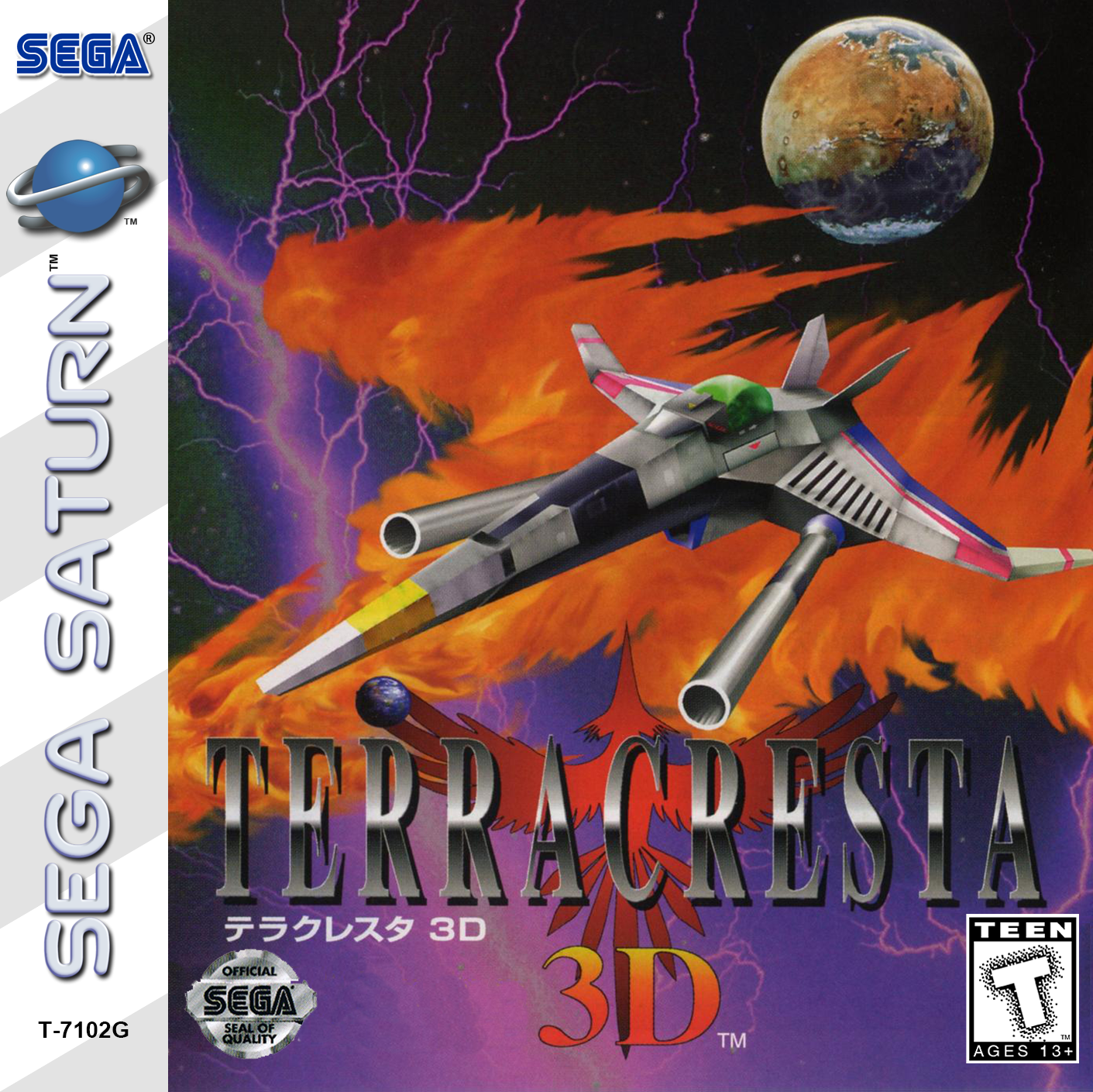 Terra Cresta 3D Cover.png