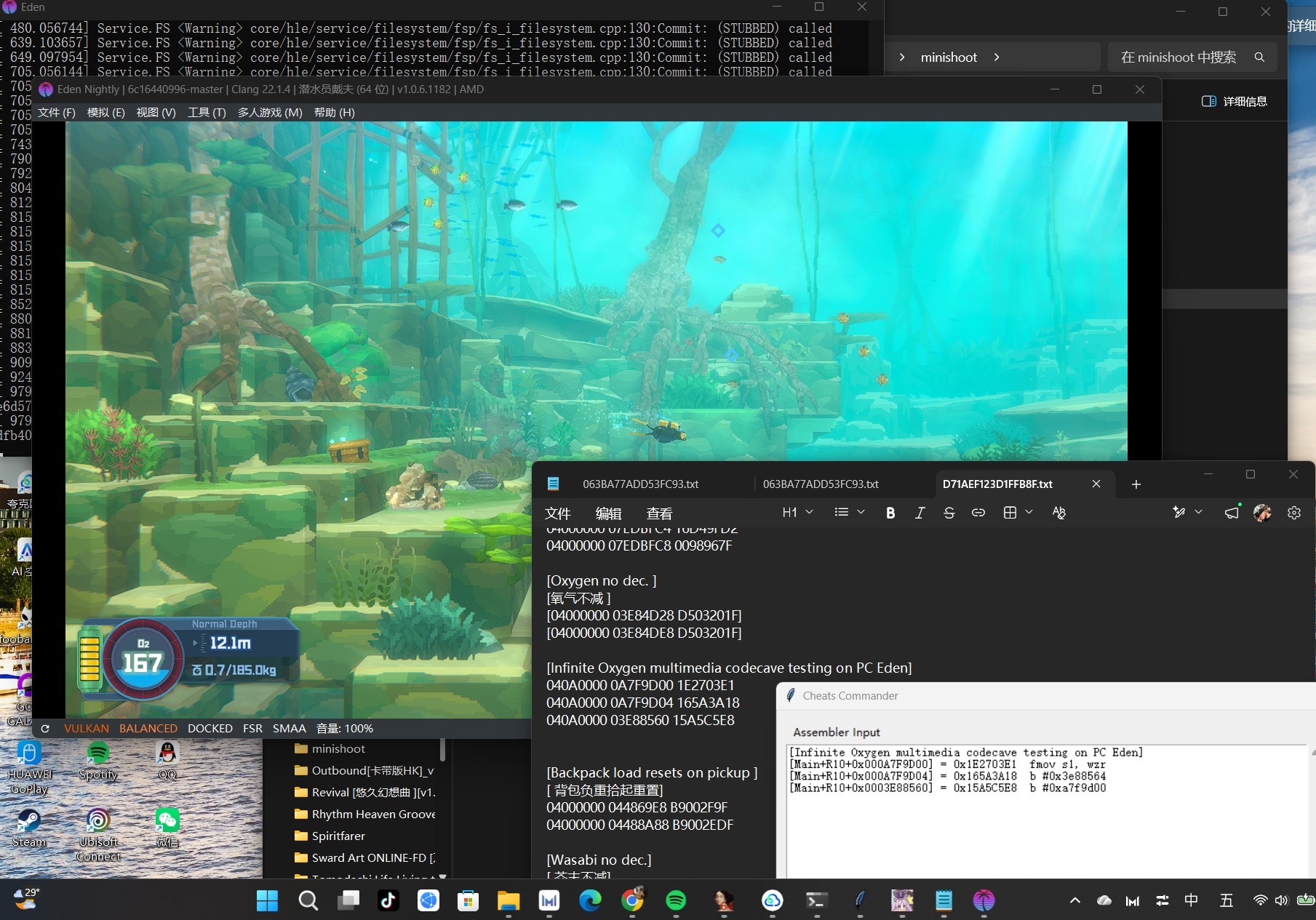 test_multimedia code cave.jpg