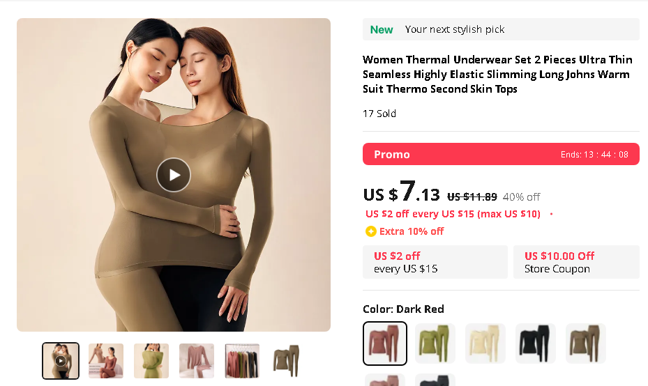 this could be us.png