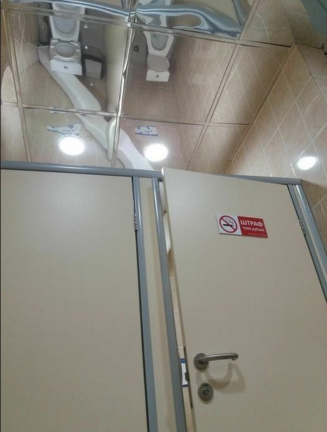 toilettes.png