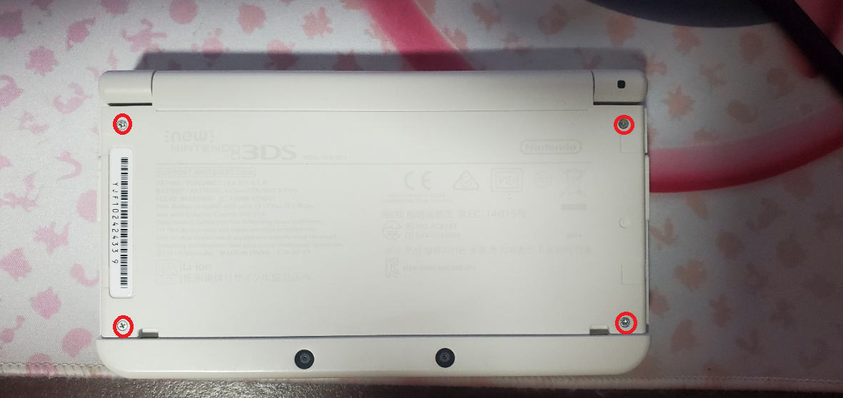 Top Screen 2.png