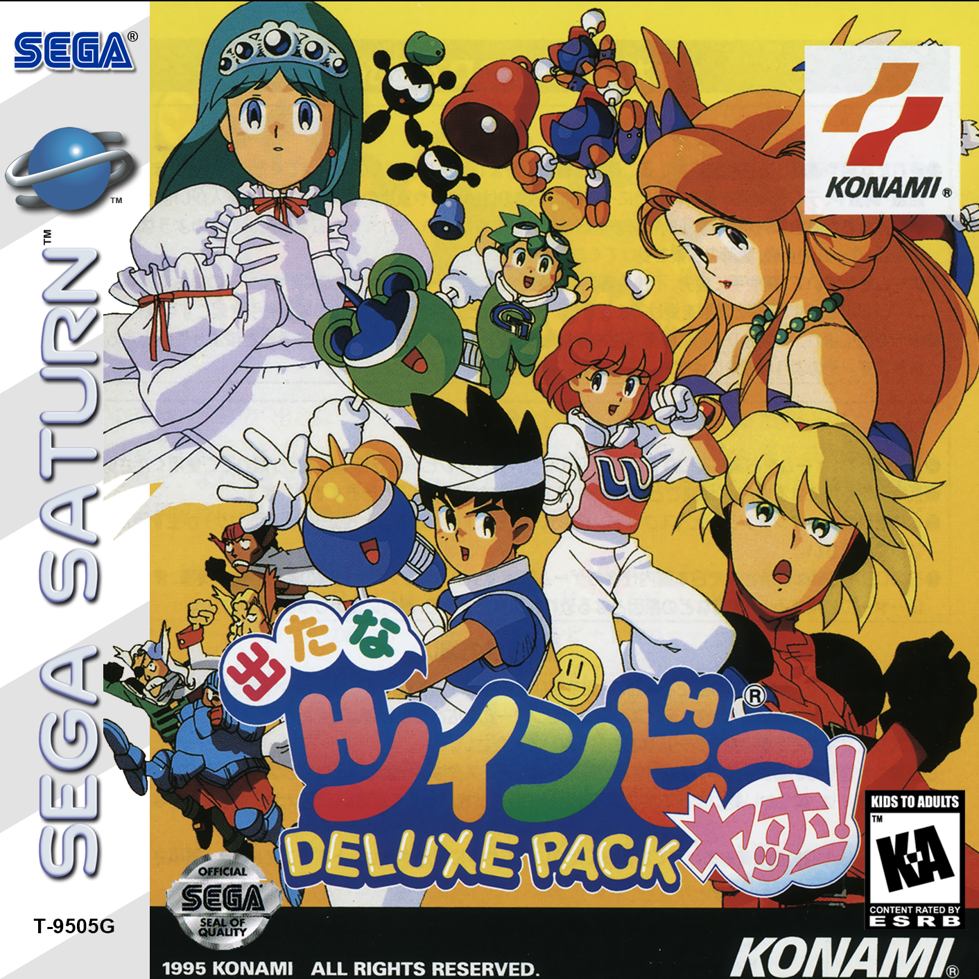Twinbee Deluxe Pack Cover.png
