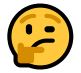 unsure.JPG