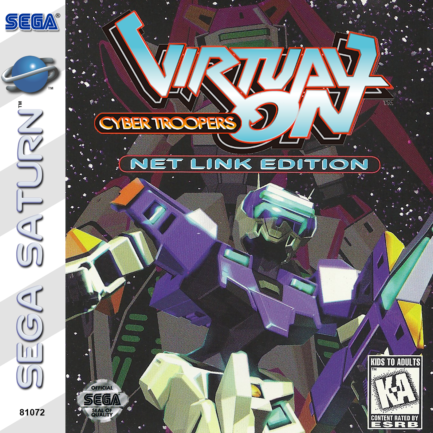Virtual On Net Link Cover.png