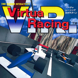 virtuaracing.png