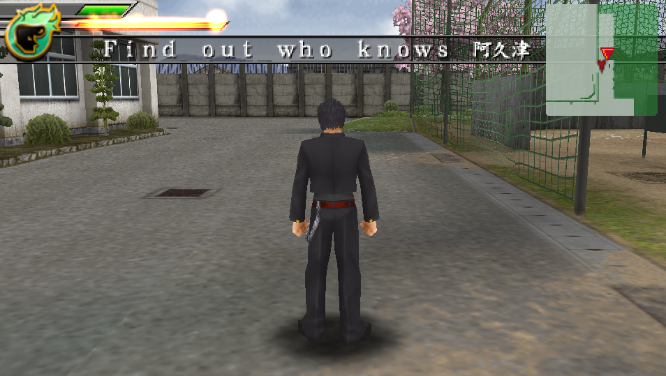 who knows.png