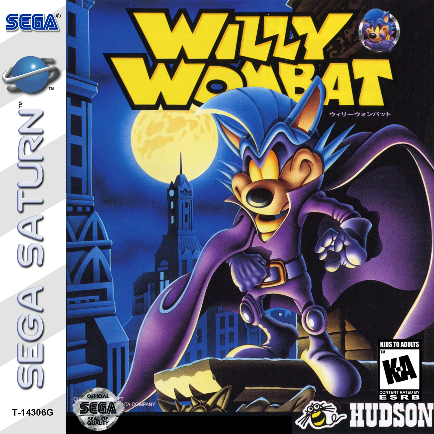 Willy Wombat Cover.png