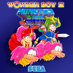Wonder Boy III - Monster Lair.png