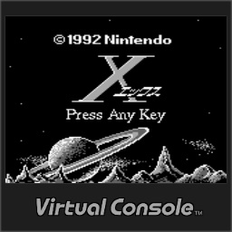 X.jpg