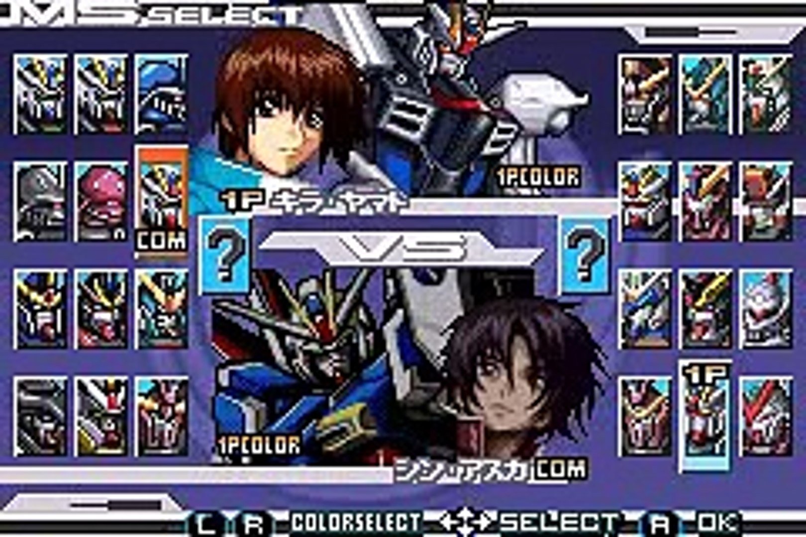 Gundam Seed Destiny Save (JP) | GBAtemp.net - The Independent Video Game  Community