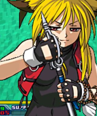 Xiaomu Smug.png