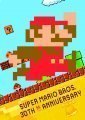 [3AM] 01 - Mario Classic Colors2.jpg