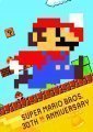 [3AM] 02 - Mario Modern Colors2.jpg