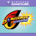 [Bomberman Generation]iconTex.png