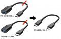 OTG Cable.jpg