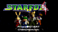 StarFox 64.png