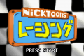 Nicktoons Racing Japanese Translation - Title Screen.png