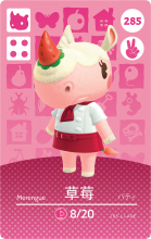 animal_crossing_merengue_amiibo_card_chinese_version.png