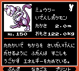 NSW_S_C-248.png NSW_S_C-248.png