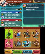 Update 1.0.7 - Weapon Skills.png