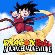 Dragon Ball - Advanced Adventure.jpg